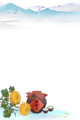重阳节素材