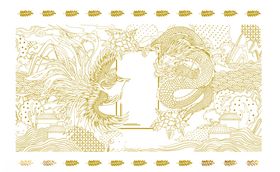 龙凤