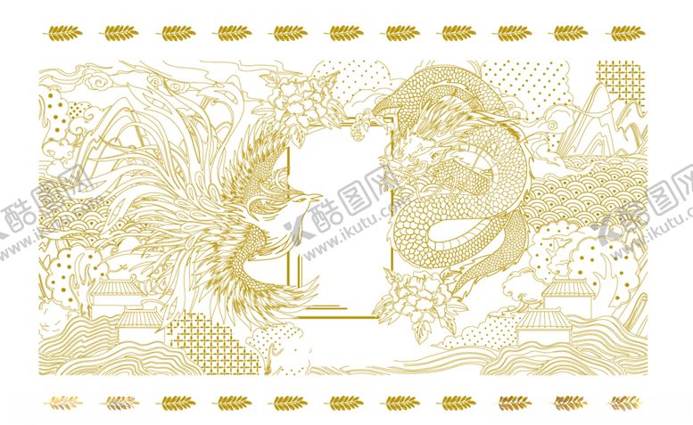 编号：90507709221224087641【酷图网】源文件下载-龙凤