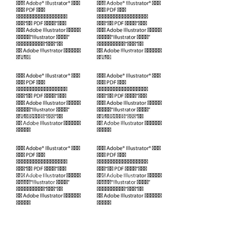 编号：42080712201114385746【酷图网】源文件下载-可爱圣诞玩具