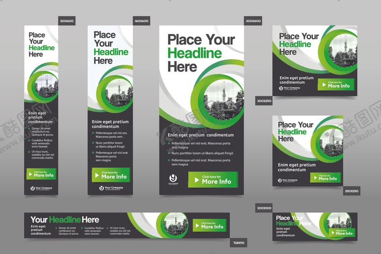 编号：80996009201039426522【酷图网】源文件下载-炫酷海报模板