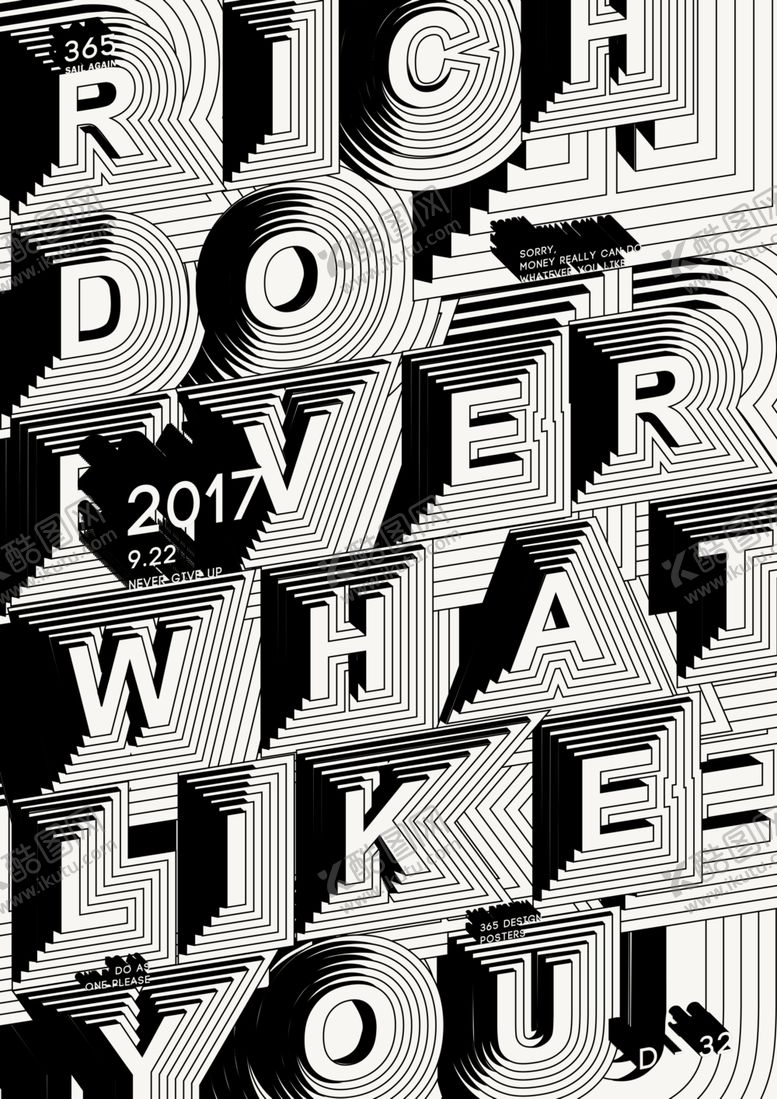 编号：27866510081425131520【酷图网】源文件下载-字母海报