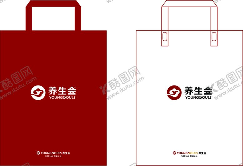 编号：62035910080750215302【酷图网】源文件下载-手提袋