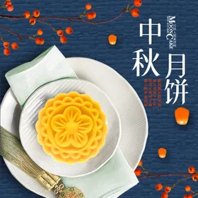 卡通美食冰皮上色