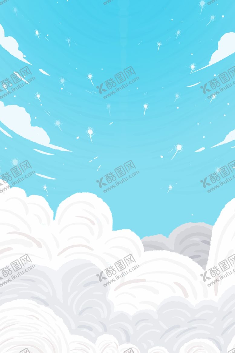 编号：18517606290828557540【酷图网】源文件下载-蓝色天空插画卡通云朵背景素材