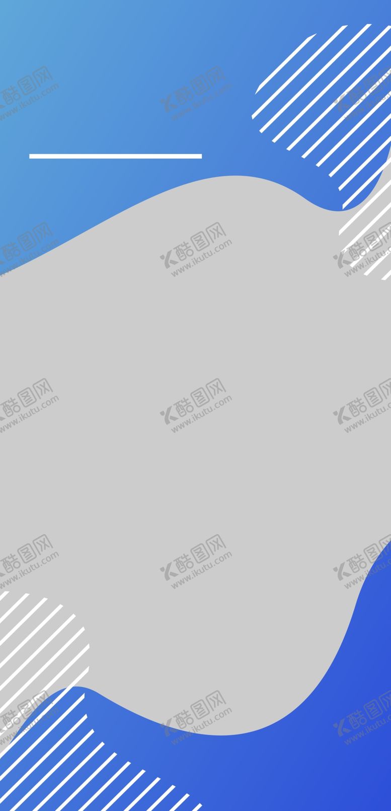 编号：76484106250145323590【酷图网】源文件下载-创意海报