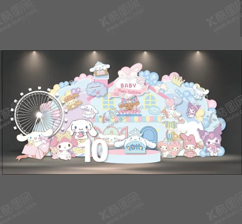 编号：67412103171602347903【酷图网】源文件下载-玉桂狗生日派对背景堆头美陈