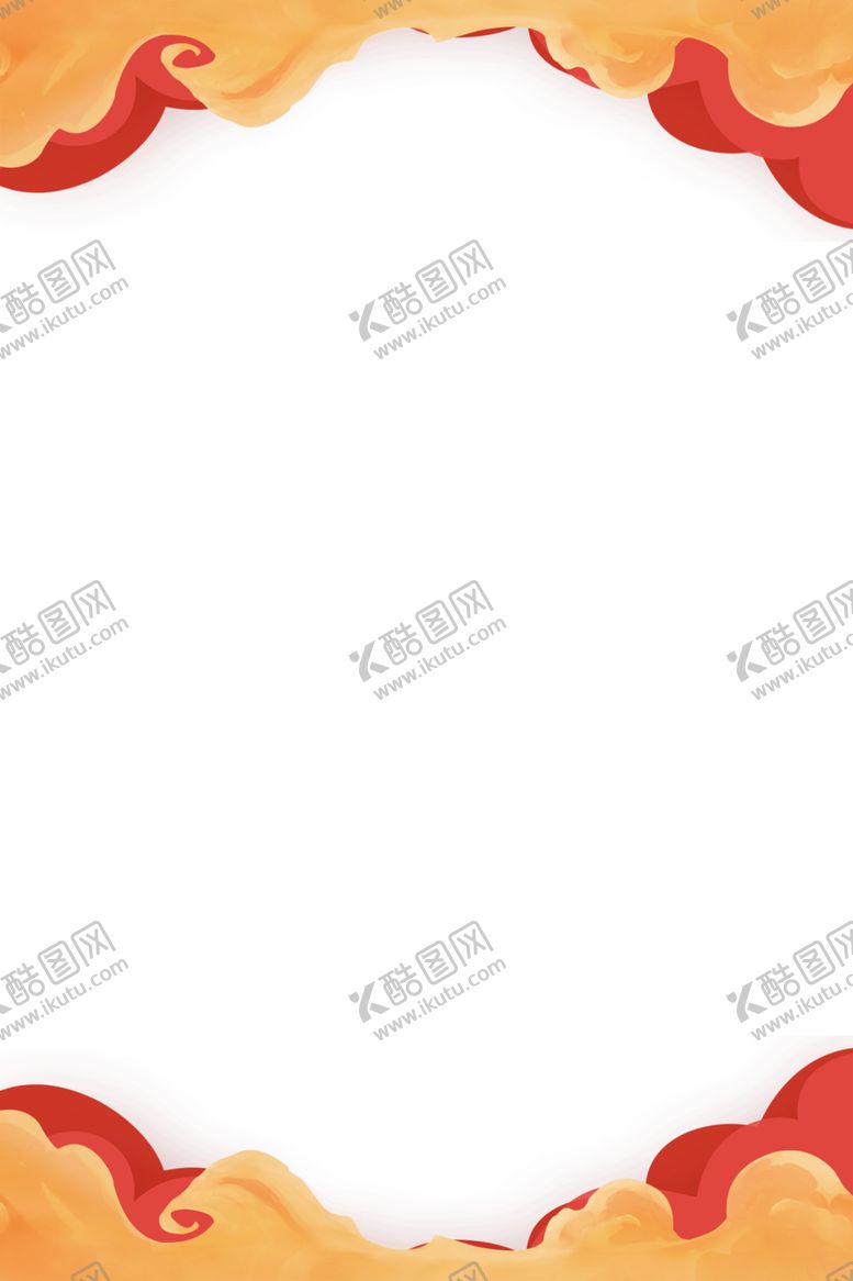 编号：40255910260759583641【酷图网】源文件下载-祥云