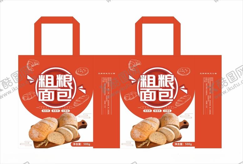 编号：38172701121350302499【酷图网】源文件下载-粗粮面包覆膜袋帆布袋
