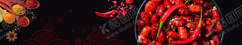 编号：38215110072050459861【酷图网】源文件下载-小龙虾门头