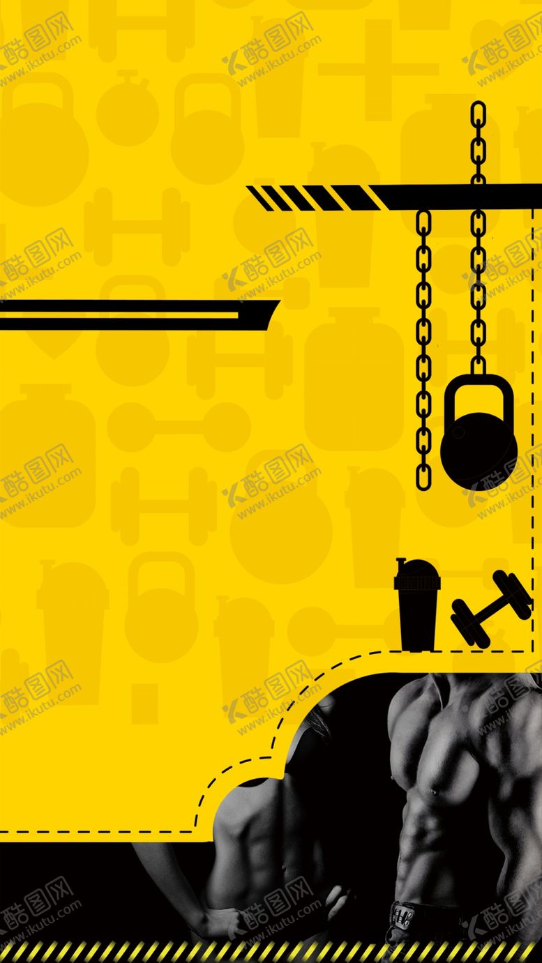 编号：72726309200717349955【酷图网】源文件下载-健身