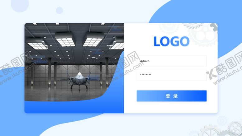 编号：43164712151456556361【酷图网】源文件下载-培训平台登录界面
