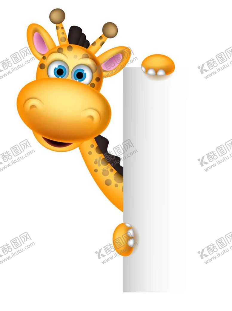 编号：42532407072258505206【酷图网】源文件下载-伸出头的长颈鹿卡通素材
