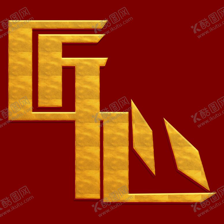 编号：68532710072354482169【酷图网】源文件下载-匠心精神