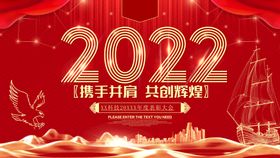 2021协助并进