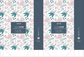 手提袋
