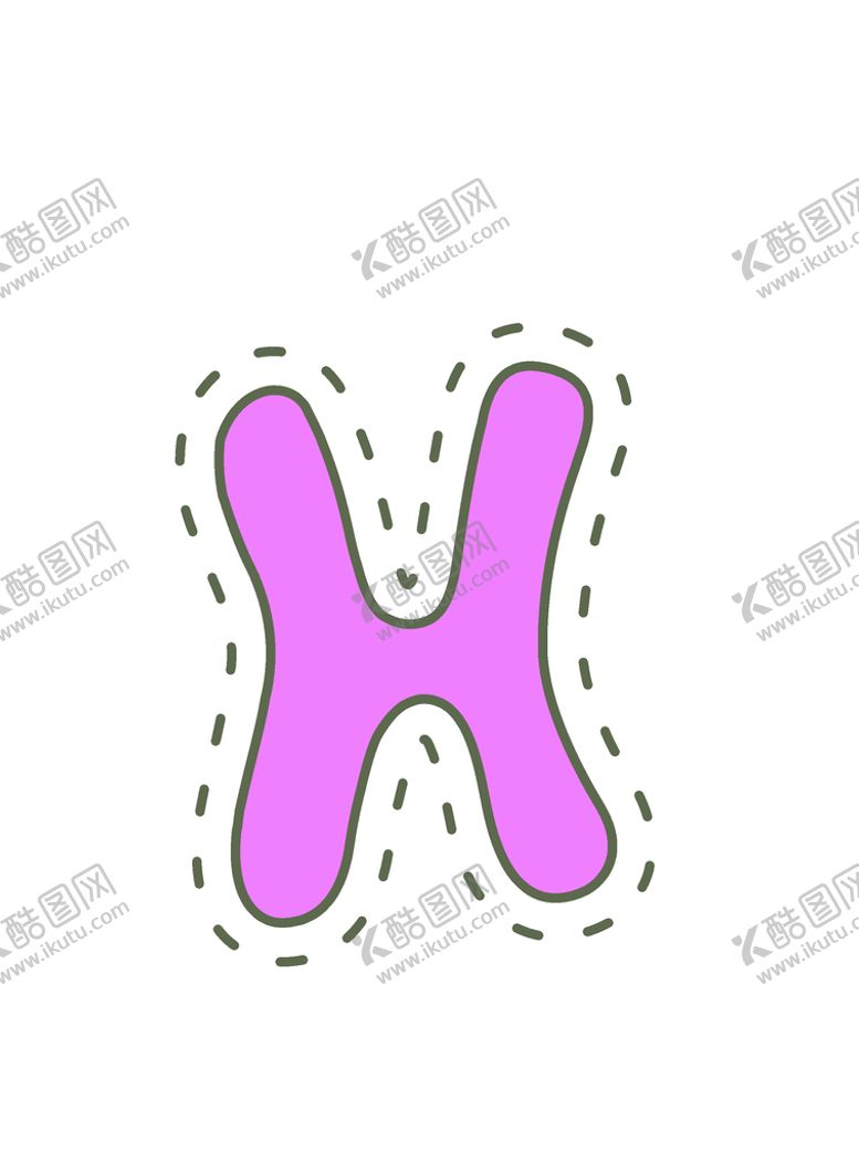 编号：82031910011334264260【酷图网】源文件下载-数码英文H裁片