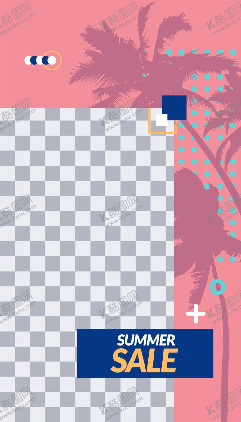 编号：92995510310725325903【酷图网】源文件下载-艺术海报