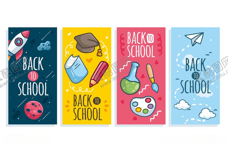 编号：96586210281608592804【酷图网】源文件下载-手绘返校横幅