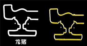 金松湖伟才幼儿园