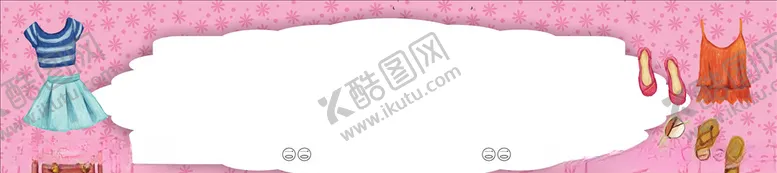 编号：28140806251734196506【酷图网】源文件下载-服装
