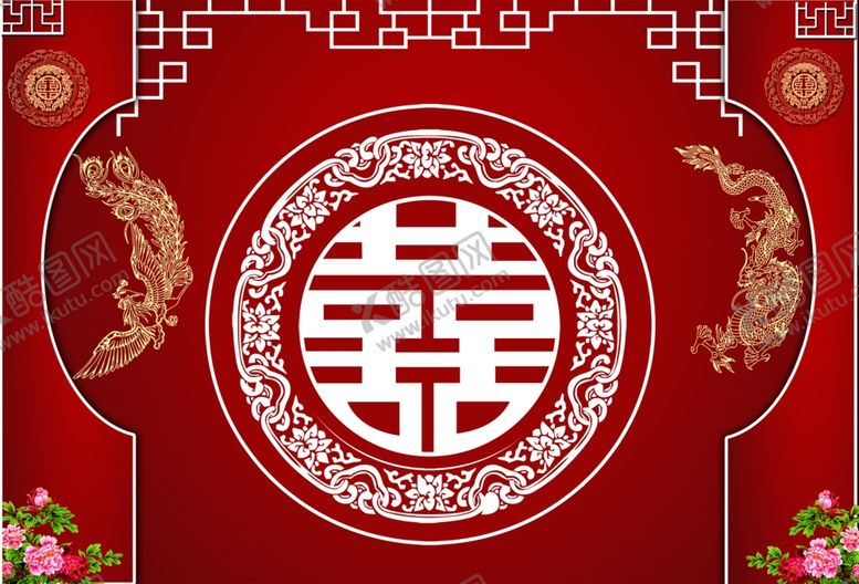 编号：10809905060041117293【酷图网】源文件下载-中式婚礼