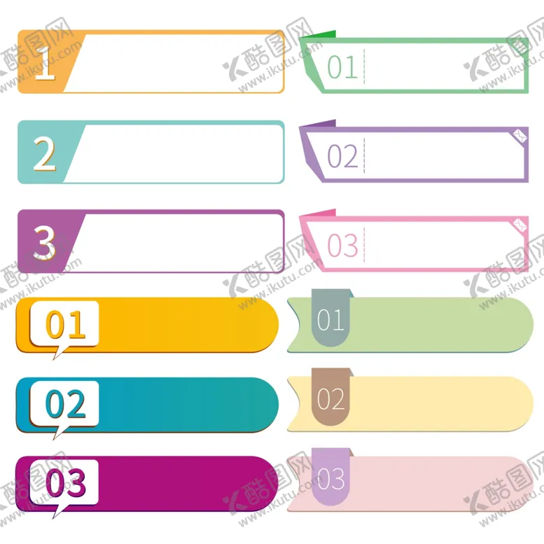 编号：67185601290007431734【酷图网】源文件下载-数字标题栏