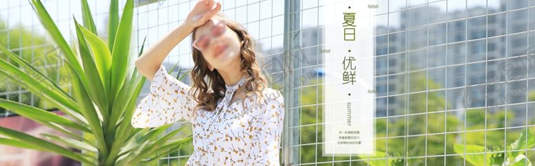 编号：98513307081233377539【酷图网】源文件下载-服装