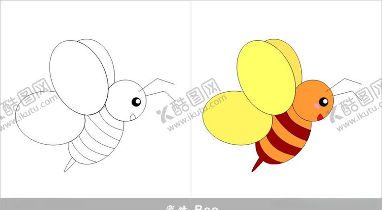 编号：72393209190237186445【酷图网】源文件下载-蜜蜂简笔画