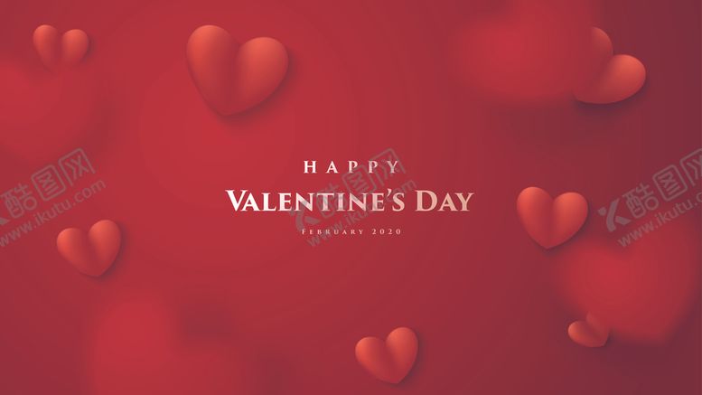 编号：33341910041650332867【酷图网】源文件下载-情人节海报