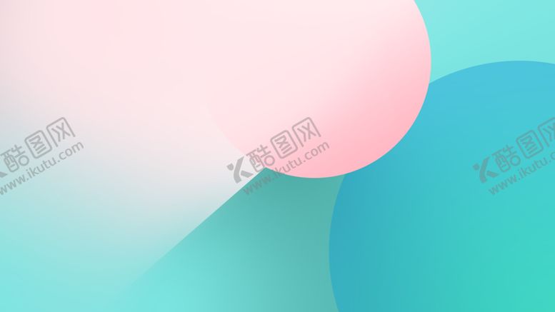 编号：65436309231722193577【酷图网】源文件下载-彩色几何渐变抽象背景