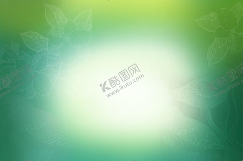 编号：02476510101412262305【酷图网】源文件下载-绿色背景
