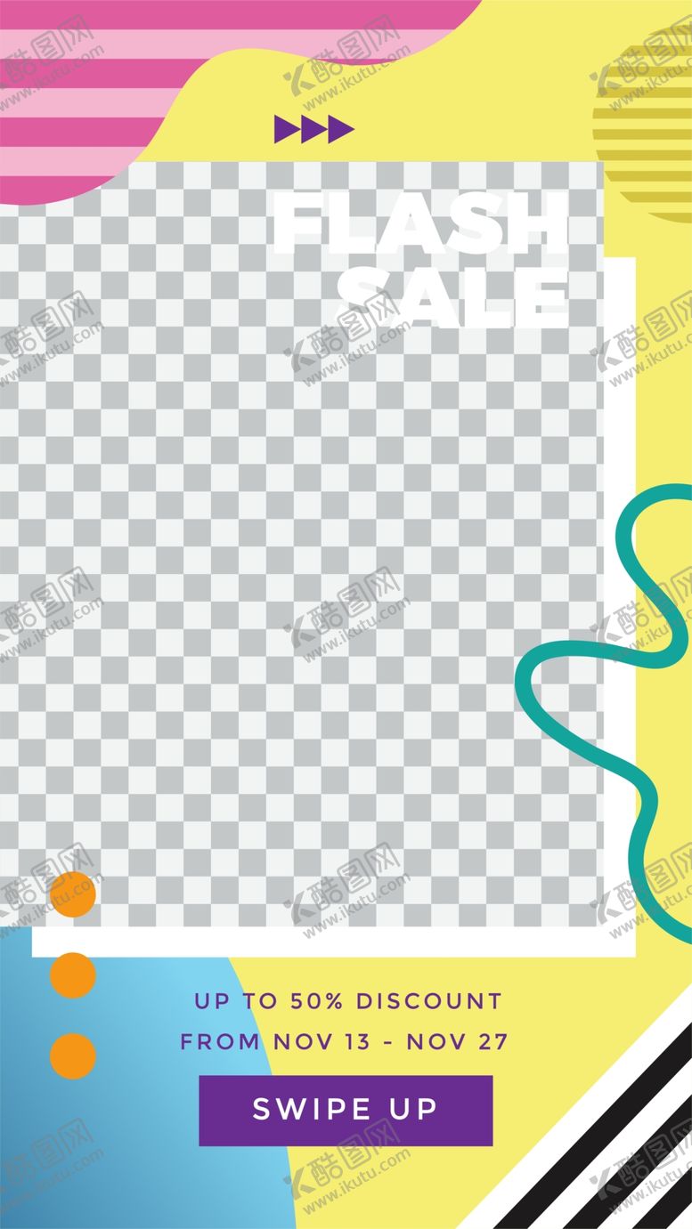 编号：40002105100224588985【酷图网】源文件下载-创意海报