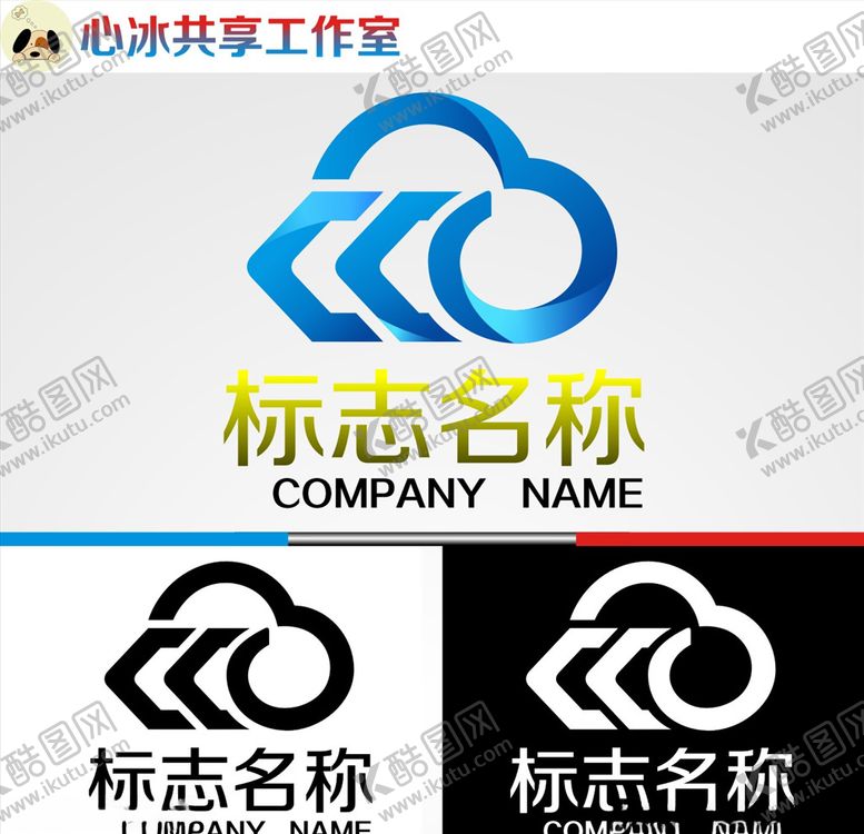 编号：85935505060545015817【酷图网】源文件下载-logo设计