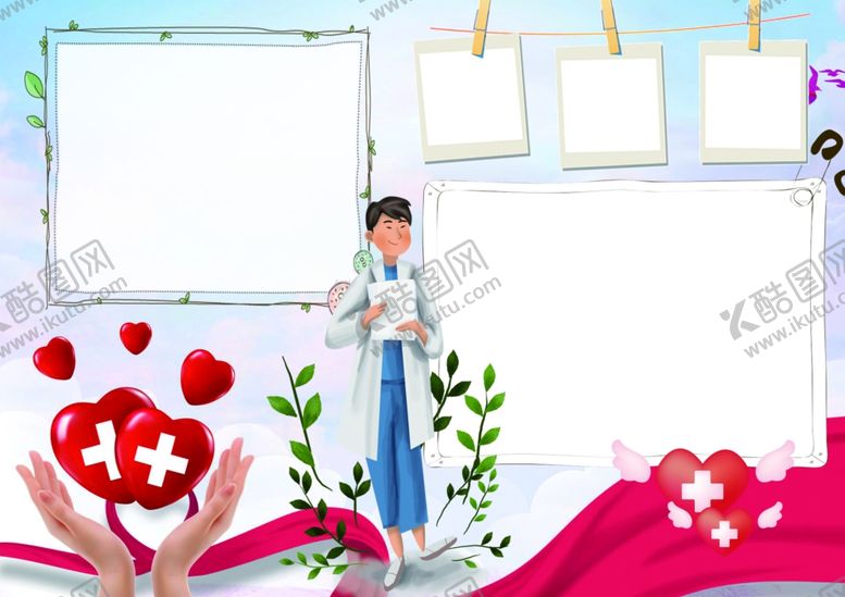 编号：71797710050243478955【酷图网】源文件下载-电子手抄报