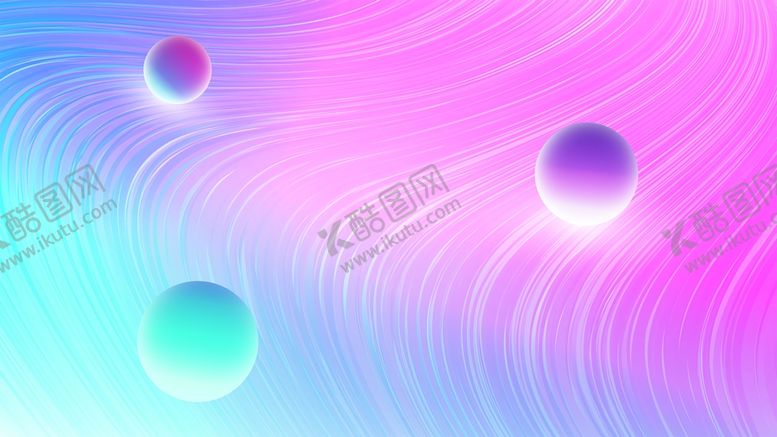 编号：35209605130559103720【酷图网】源文件下载-渐变