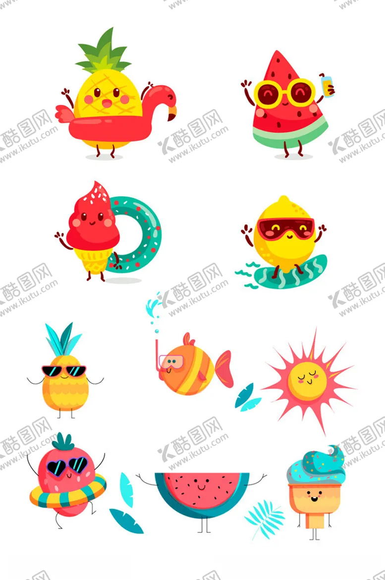 编号：69250402270440482554【酷图网】源文件下载-夏日海边度假矢量插画元素
