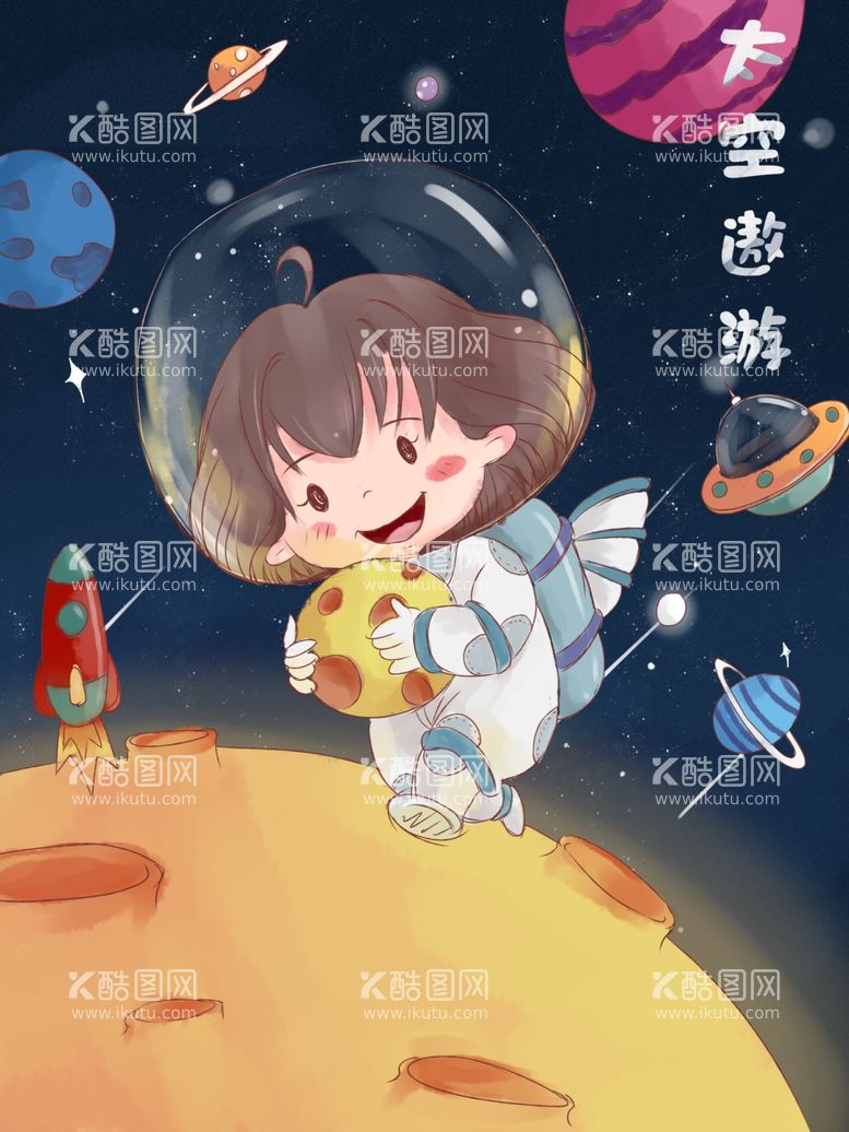 编号：55863012210756207012【酷图网】源文件下载-宇宙星空 宇航员