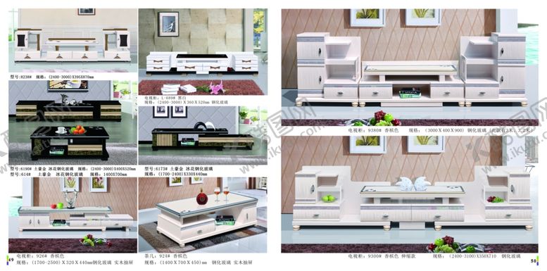 编号：55226310061613285637【酷图网】源文件下载-茶几电视柜