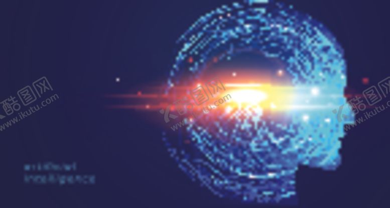 编号：45082909180008131442【酷图网】源文件下载-人工智能背景
