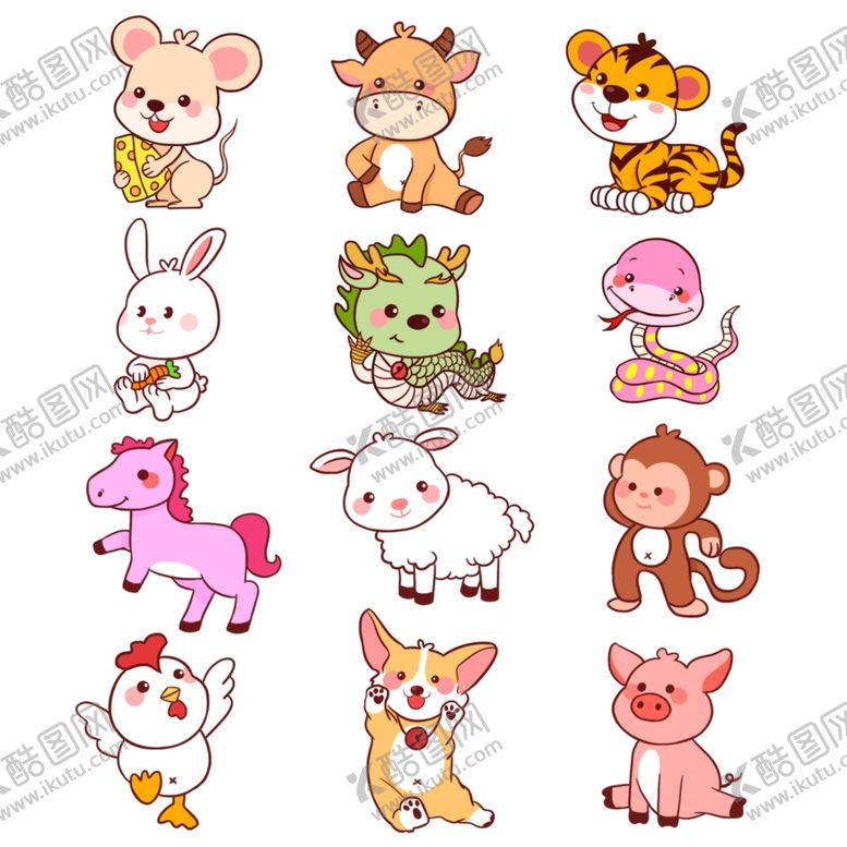 编号：62303804160642109432【酷图网】源文件下载-十二生肖