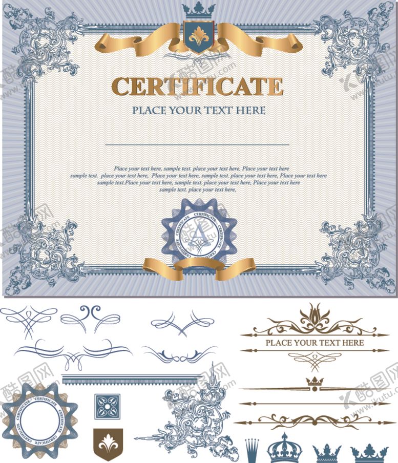 编号：60333310041158318659【酷图网】源文件下载-横版证书防伪花纹欧式边框奖状