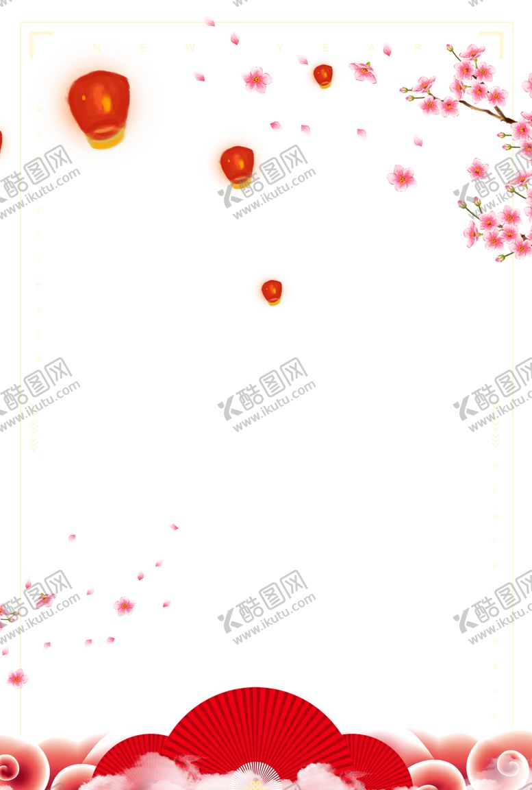 编号：86110209132237265598【酷图网】源文件下载-春节素材