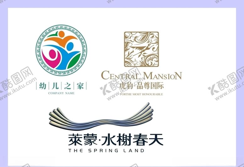 编号：82028611010839194742【酷图网】源文件下载-LOGO设计