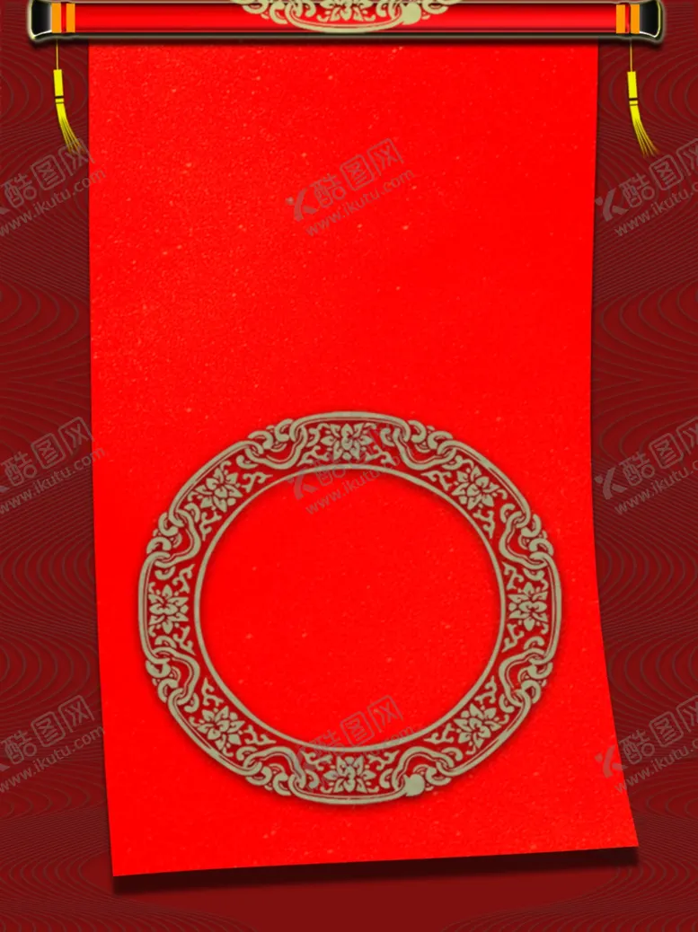 编号：39087604061839356866【酷图网】源文件下载-背景素材