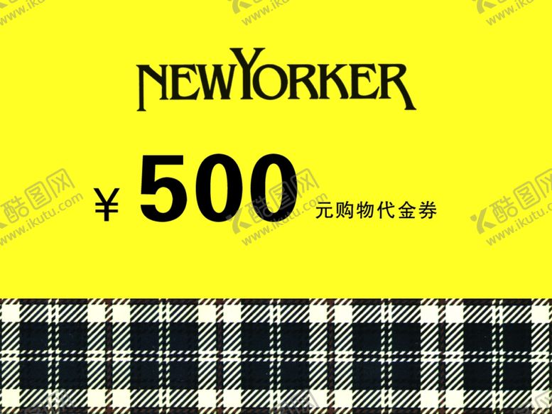 编号：10772310220555193983【酷图网】源文件下载-名片商务高档简洁大