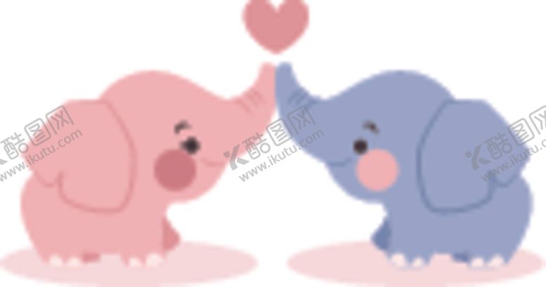 编号：44928110070931368681【酷图网】源文件下载-情侣大象