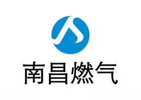 兴顺燃气标志LOGO矢量图