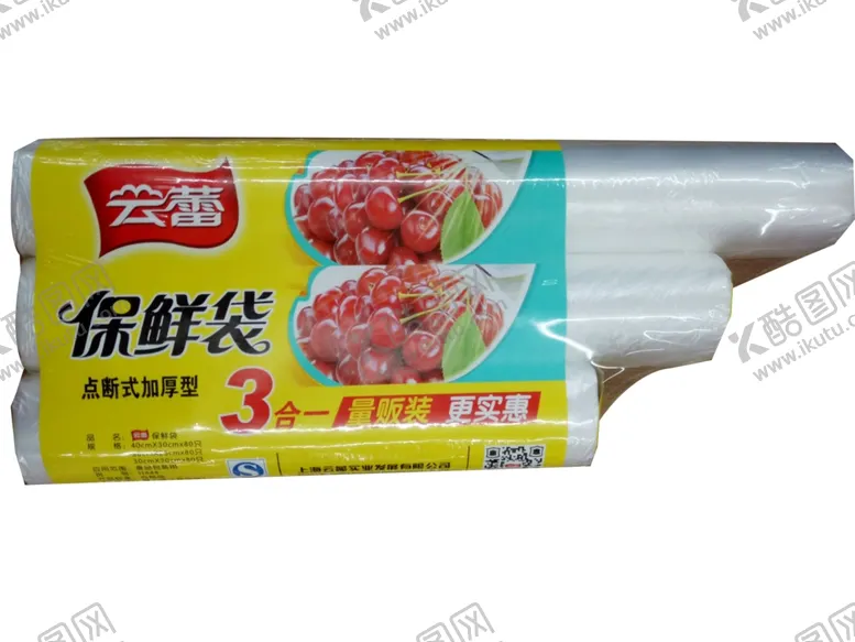 编号：89524907010149046209【酷图网】源文件下载-云蕾3合1点断式加厚型保鲜袋