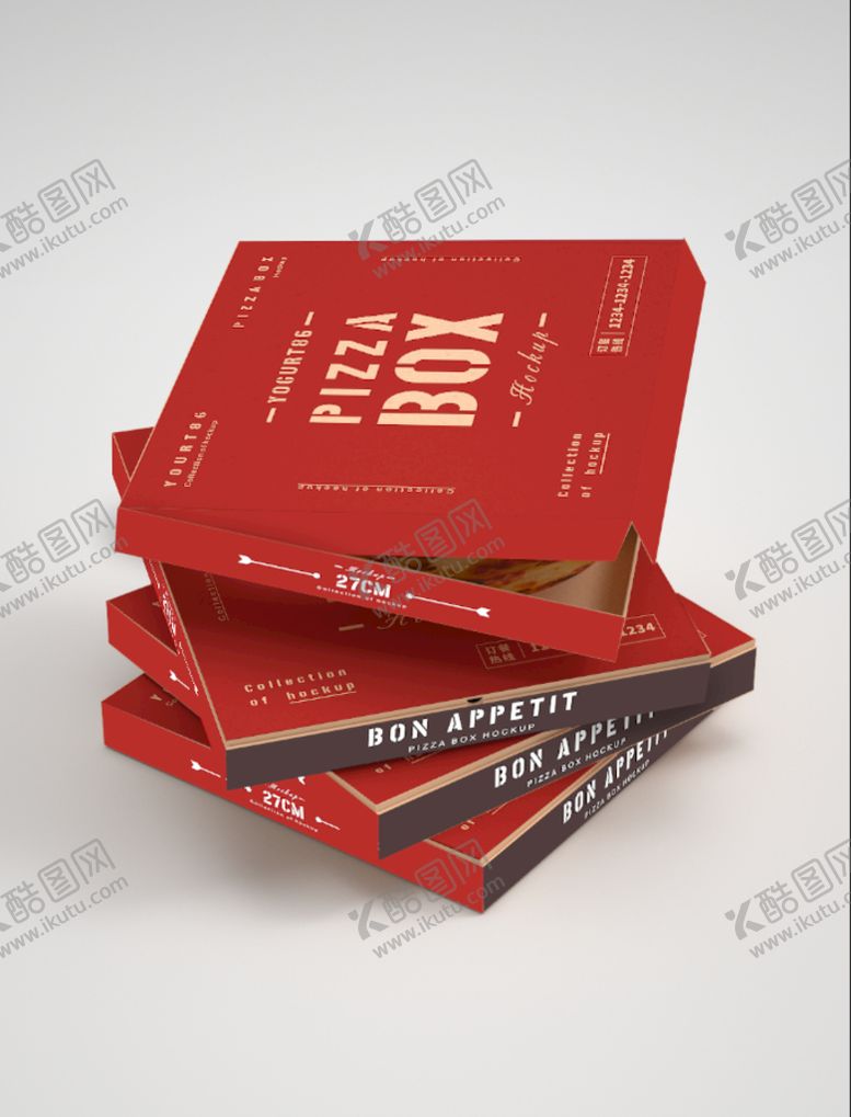 编号：57252101121729388169【酷图网】源文件下载-披萨包装盒